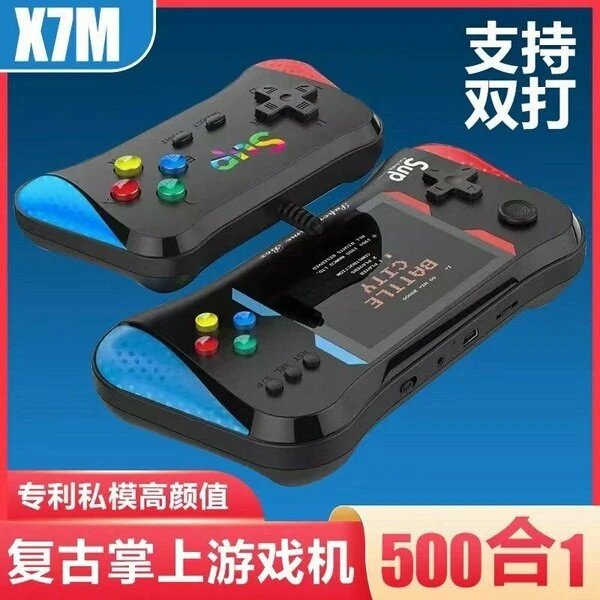 🎮Портативная игровая приставка SUP X7M, 500 встроенных 8-битных ретро-игр черный
