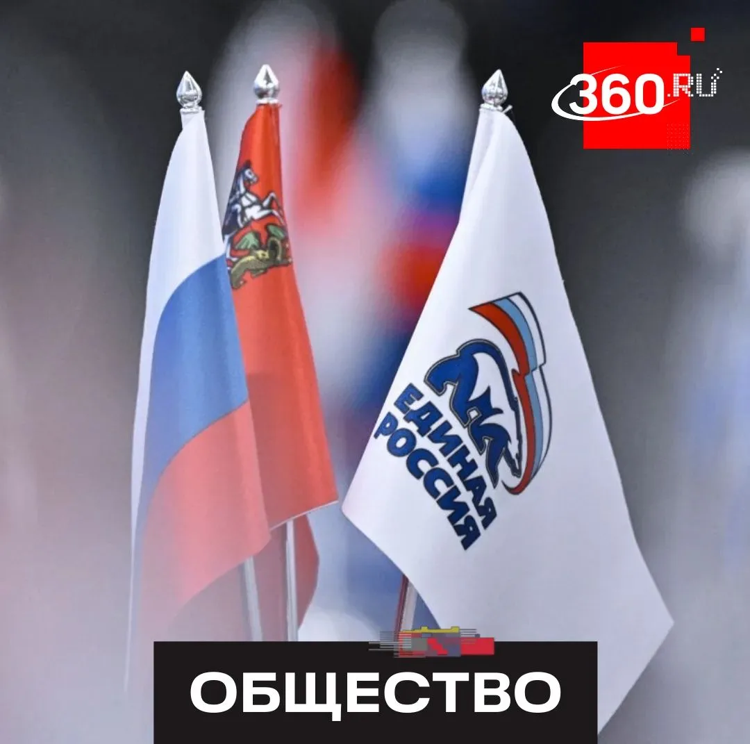 На выборах в России можно проголосовать на дому.
