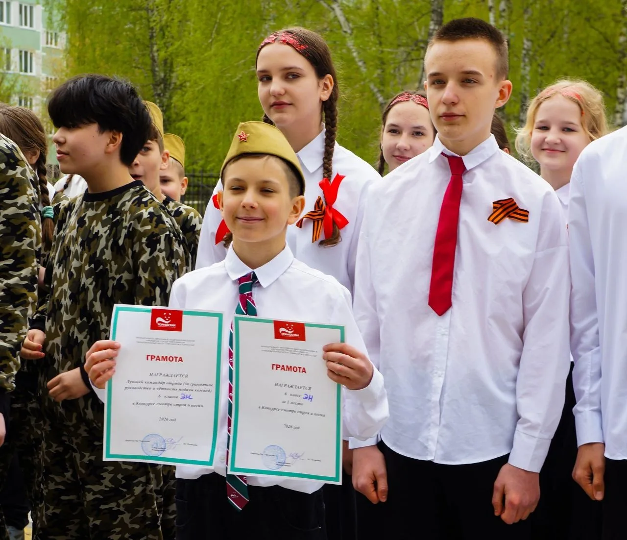 Конкурс строя и песни: Итог ⭐️  Барабаны, чёткий шаг, песни, наряды — всё это означает, что прошёл е