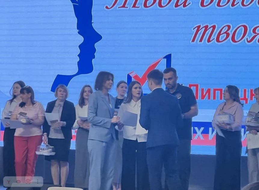 Наши ученики-наша гордость! 👍  Сегодня, в Администрации Липецкой области состоялось награждение побе