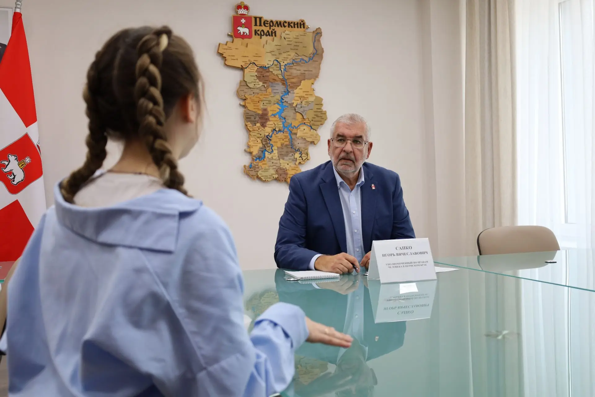 Уполномоченный по правам человека в Пермском крае Игорь Сапко провёл очередной личный п...