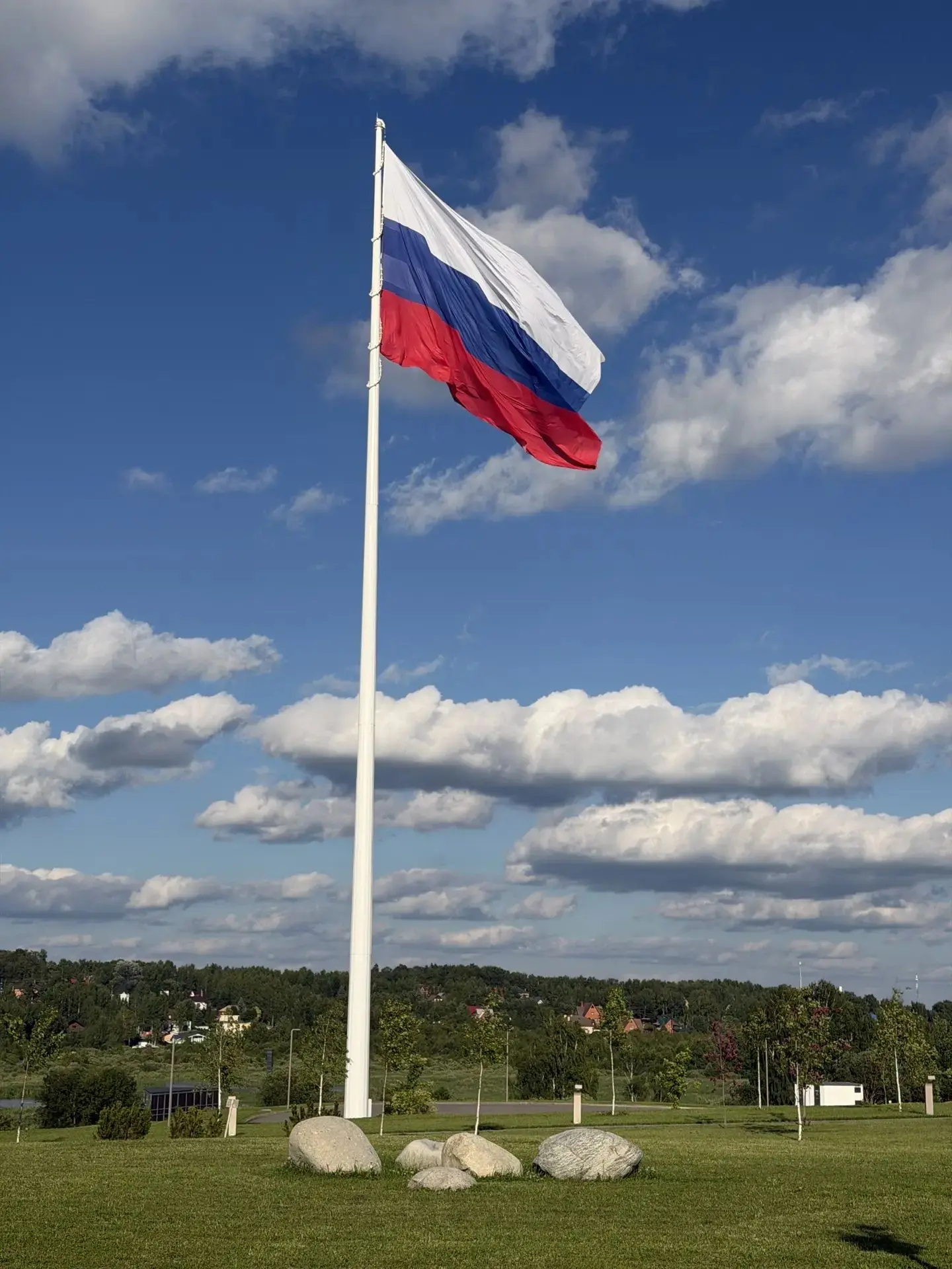 🇷🇺 С Днём флага России!