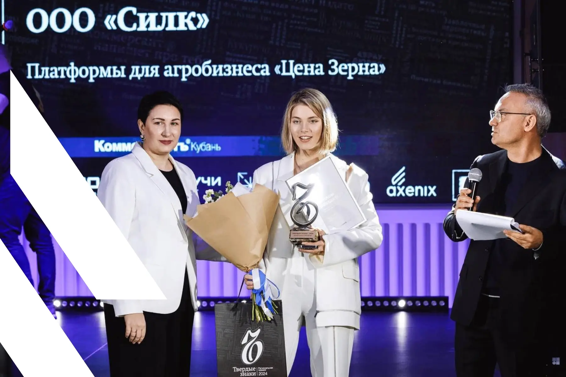 🥰 Выпускница МИДиС Екатерина Бреднева: как практика и мечта привели в маркетинг