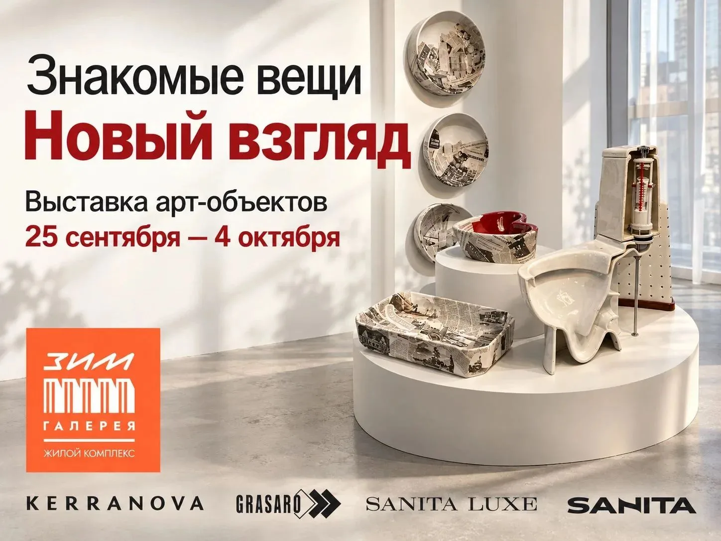 ✔️ Каждый день вы думаете, что перед вами простые незамысловатые вещи.