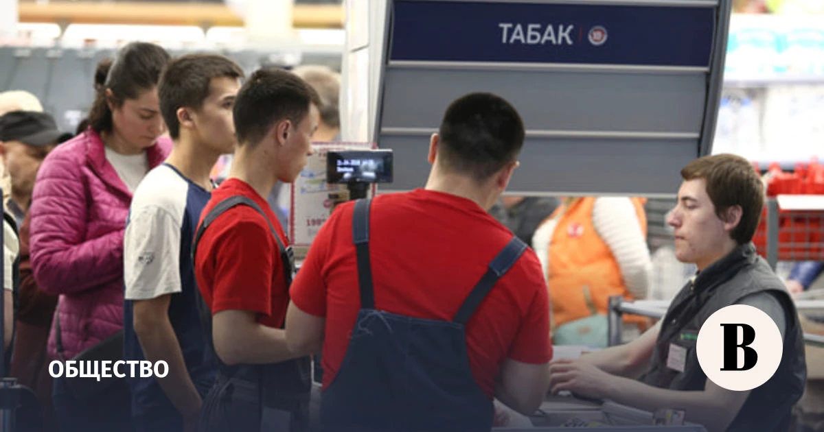 🌍 Продавцов табака начнут лишать лицензий за продажу сигарет детям