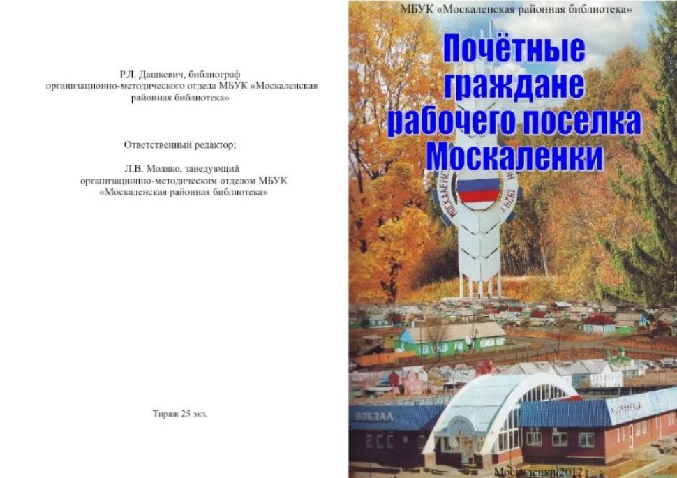 Более подробнее⤵