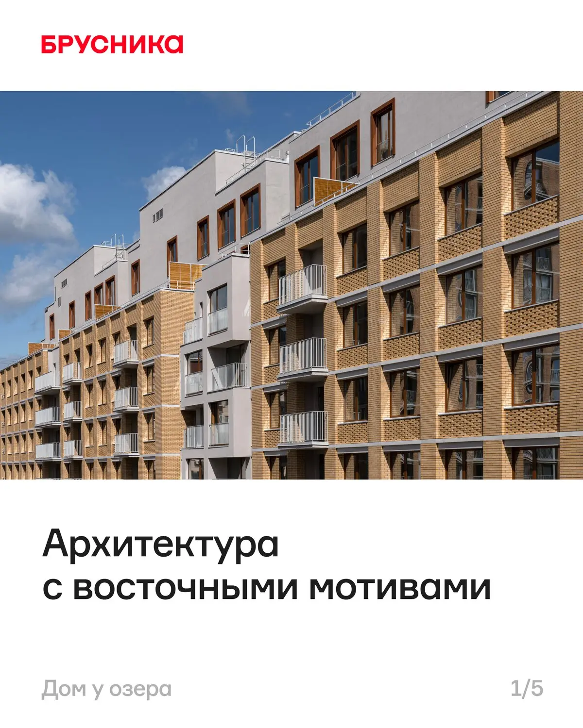 Осторожно, вызывает привыкание к комфорту!