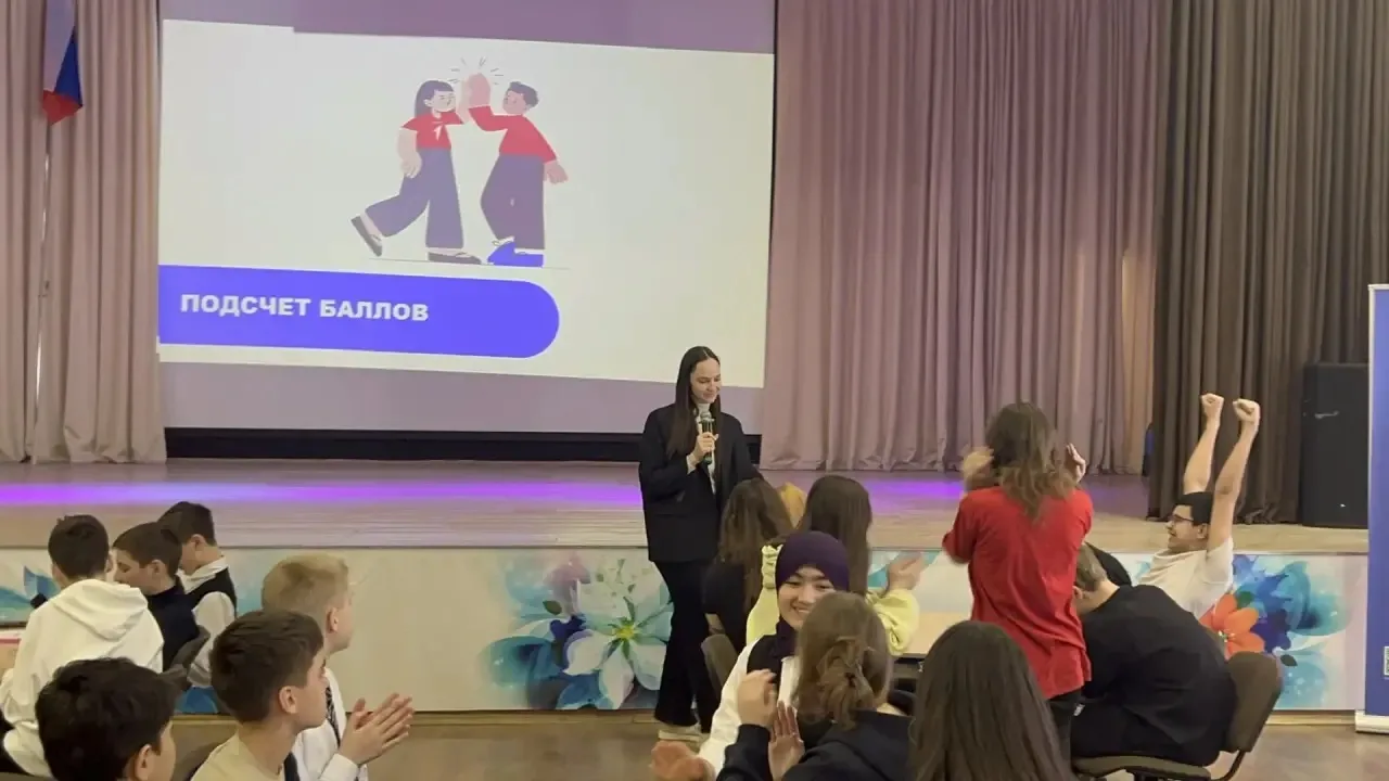 👍 ВИКТОРИНА ПО РУССКОМУ ЯЗЫКУ