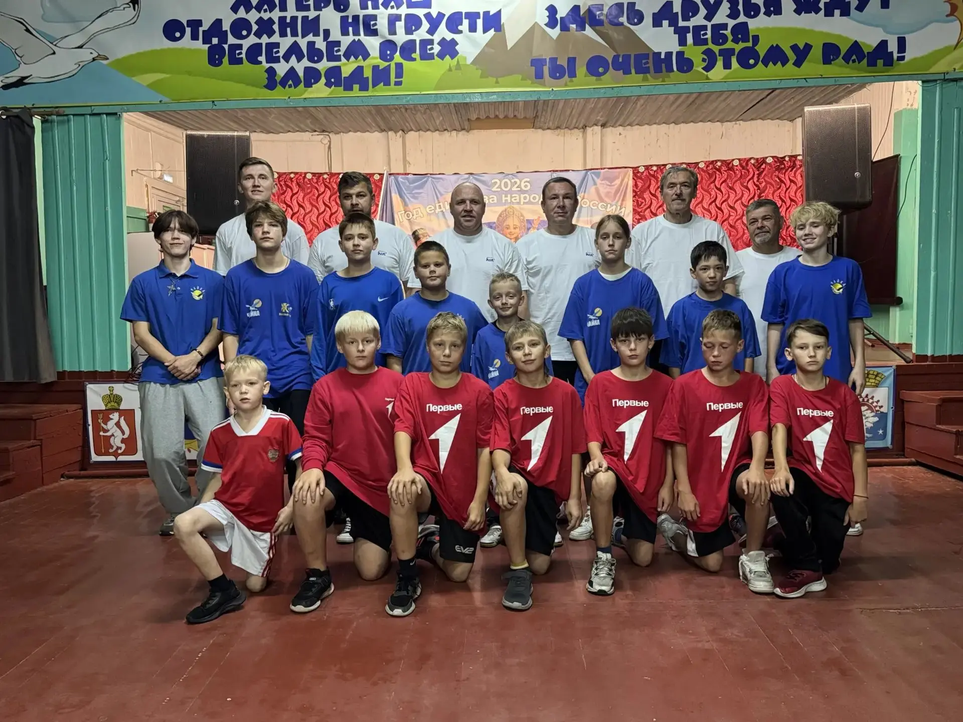 Сегодня по настоящему спортивный день!