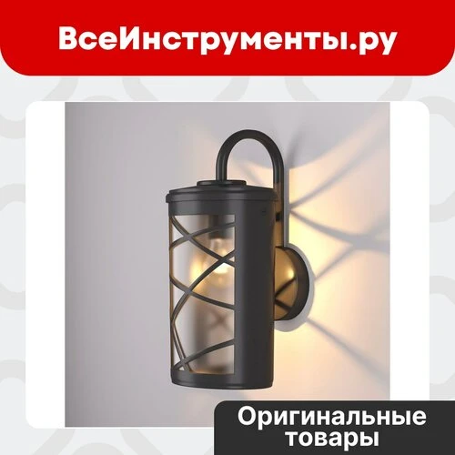 Хотите добавить уют в ландшафтный дизайн? ✨