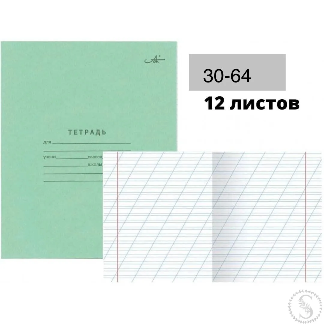 https://vk.com/photo-184814919_492922352