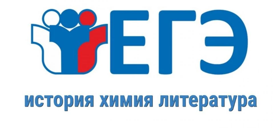 📝 Сегодня, 1 июня, в Буинске проходит первый день сдачи Единого государственного экзам...