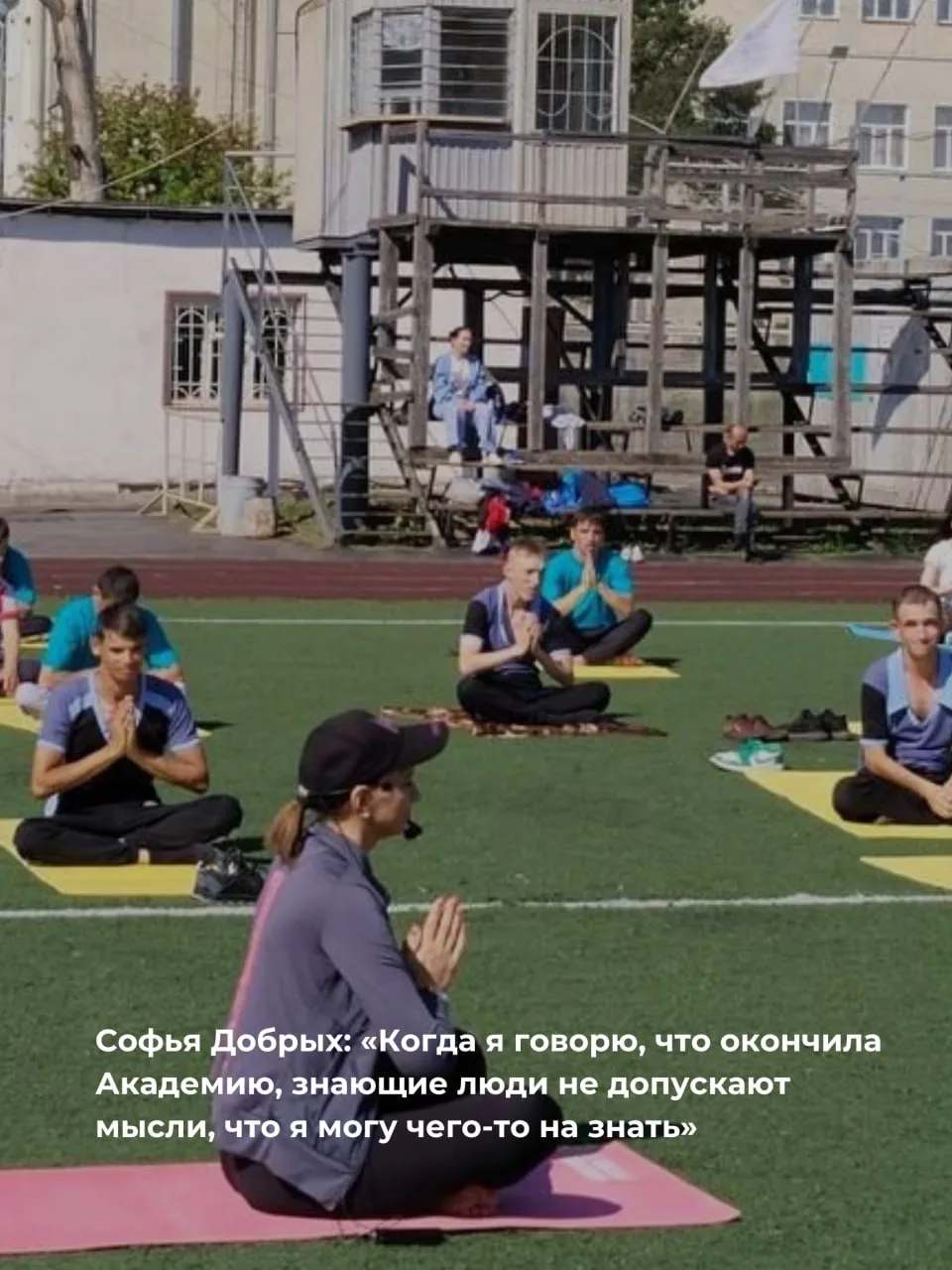 Начать нельзя откладывать!