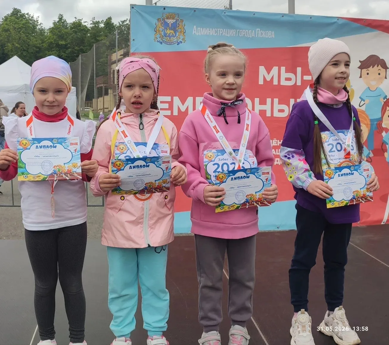 Самые честные километры! 🏃‍♂️🏃‍♀️