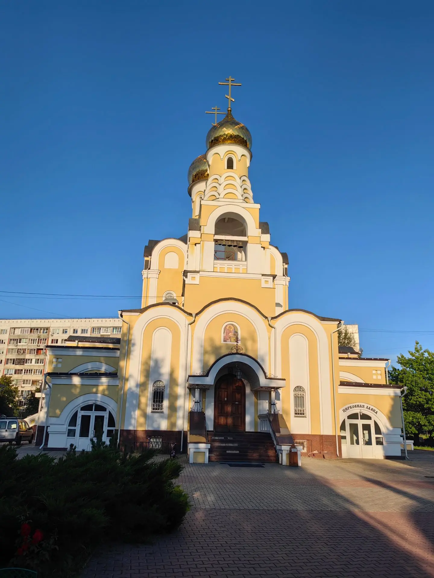 Друзья, важная информация!