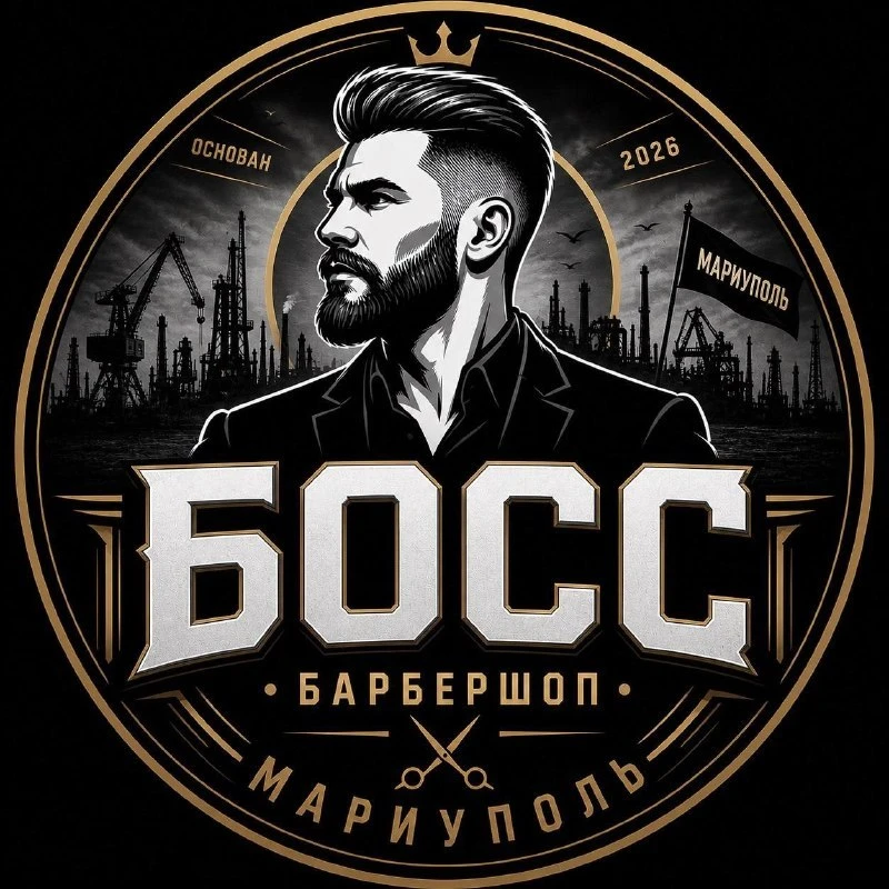 #МАРИУПОЛЬ