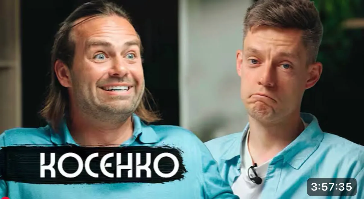Очень многие смотря этот выпуск были шокированы тем, что Сергей Косенко тратил миллионы...