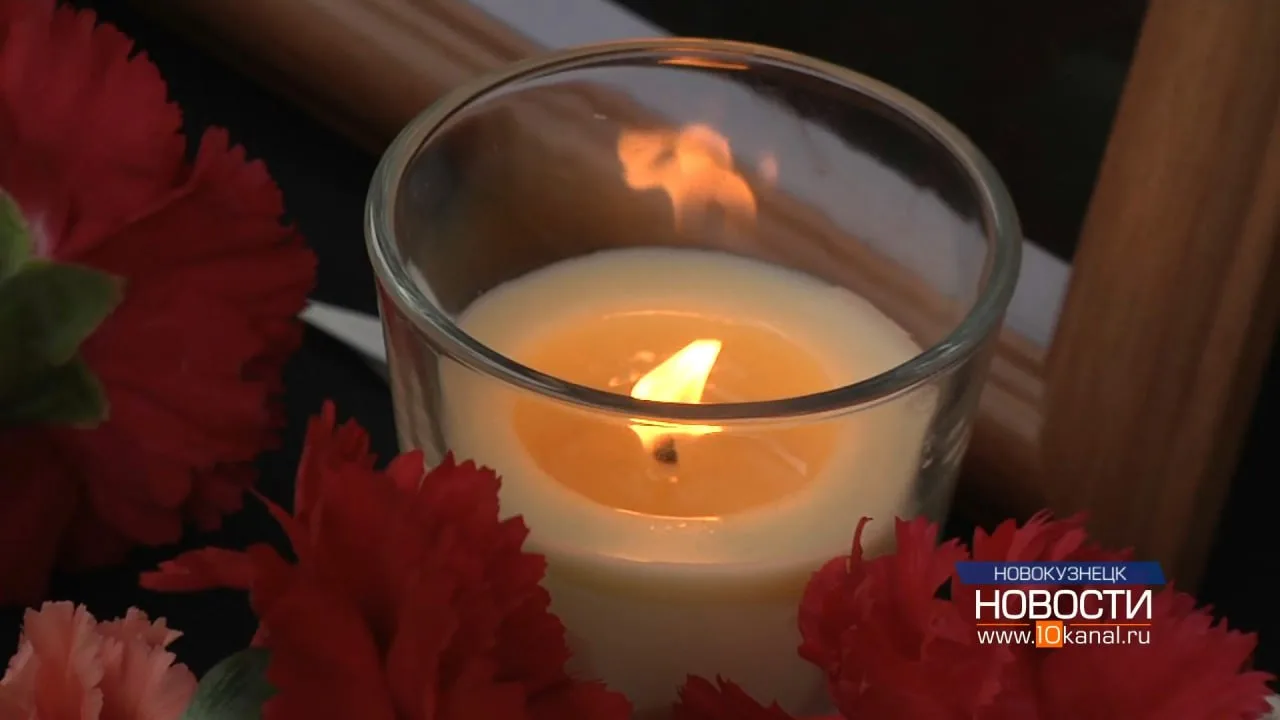 🕯️ 22 июня, в день начала Великой Отечественной войны, пройдёт всероссийская акция «Минута молчания