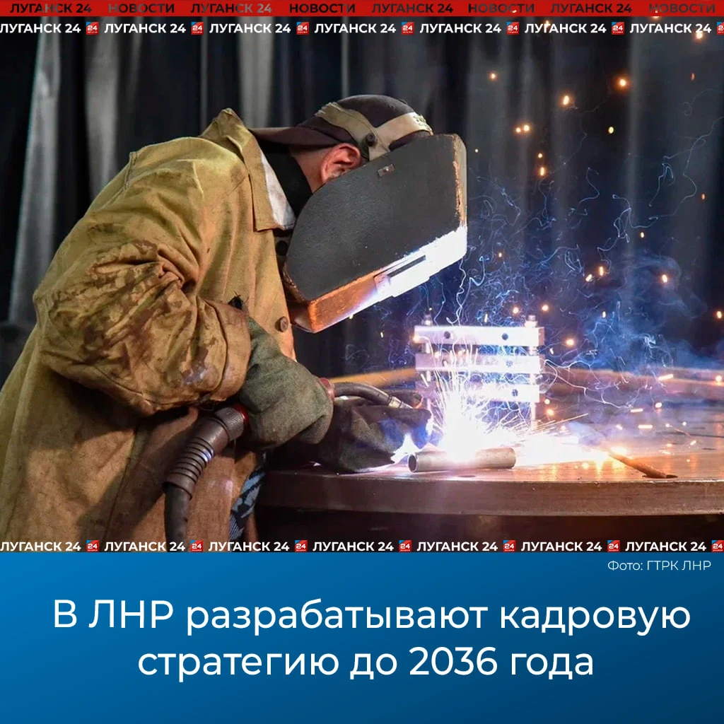 ✅ В Республике предпринимают меры для развития рынка труда