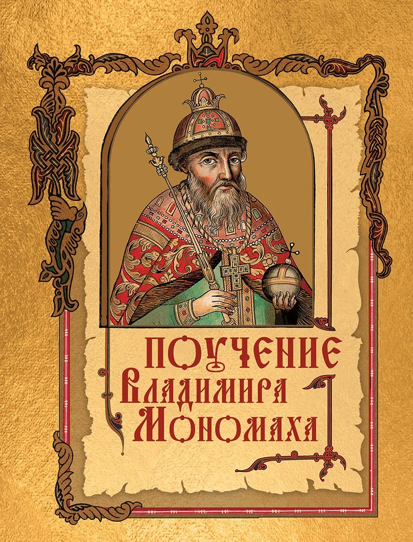 📚Для того, чтобы получить "четыре" и "пять" по литературе седьмому классу обязательно нужно прочест