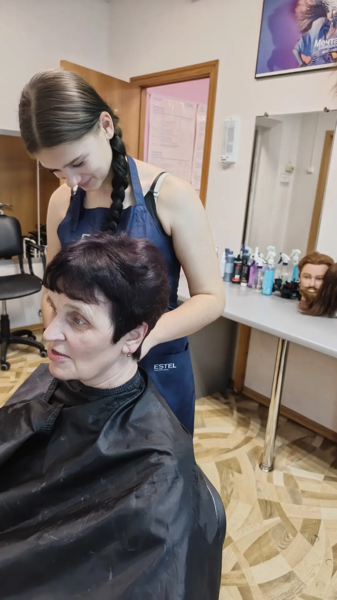 С 04.05.2026г. по 08.05.2026г. в МОУ ДО ДЮЦ в 16-00 состоялась благотворительная акция ...