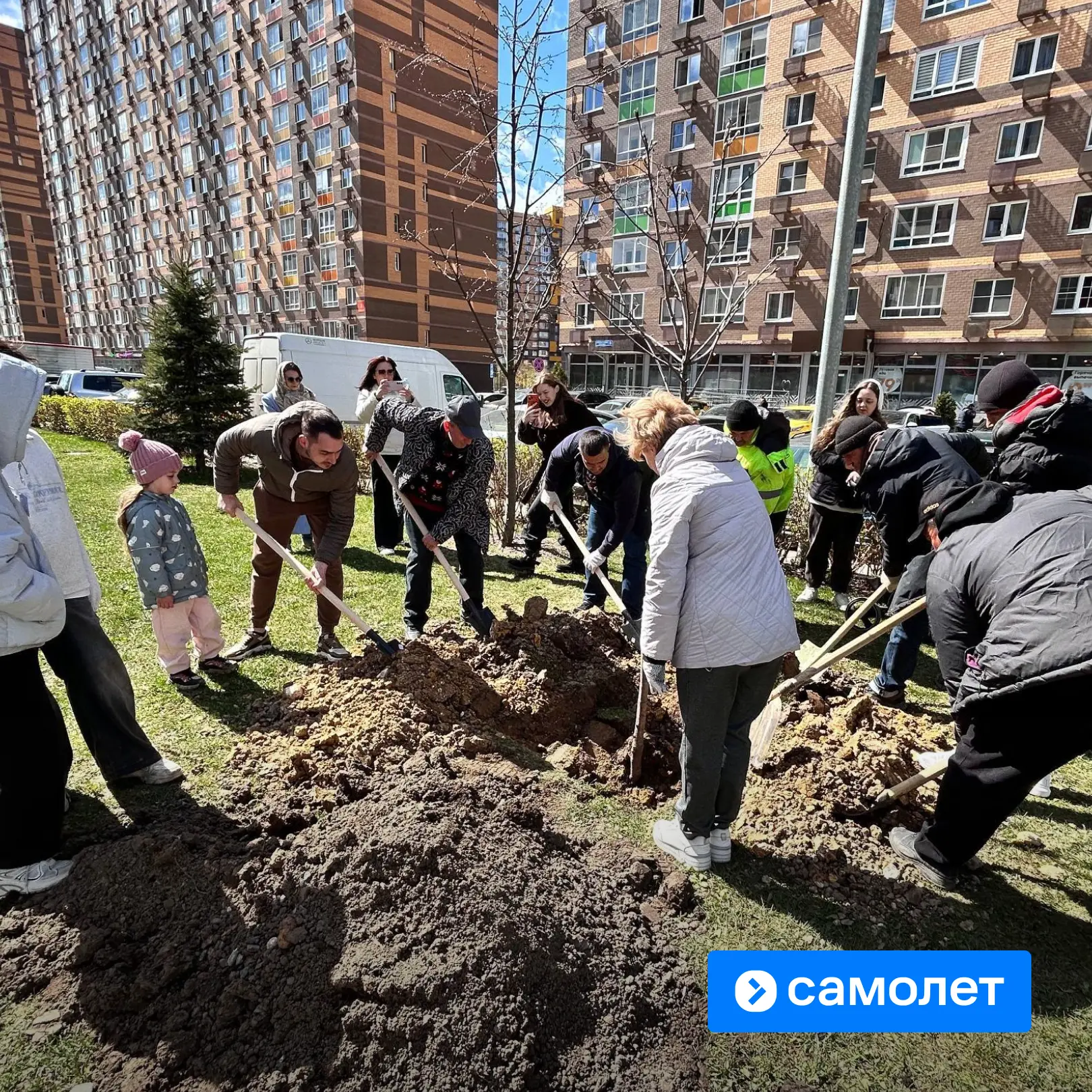 Дорогие жители!