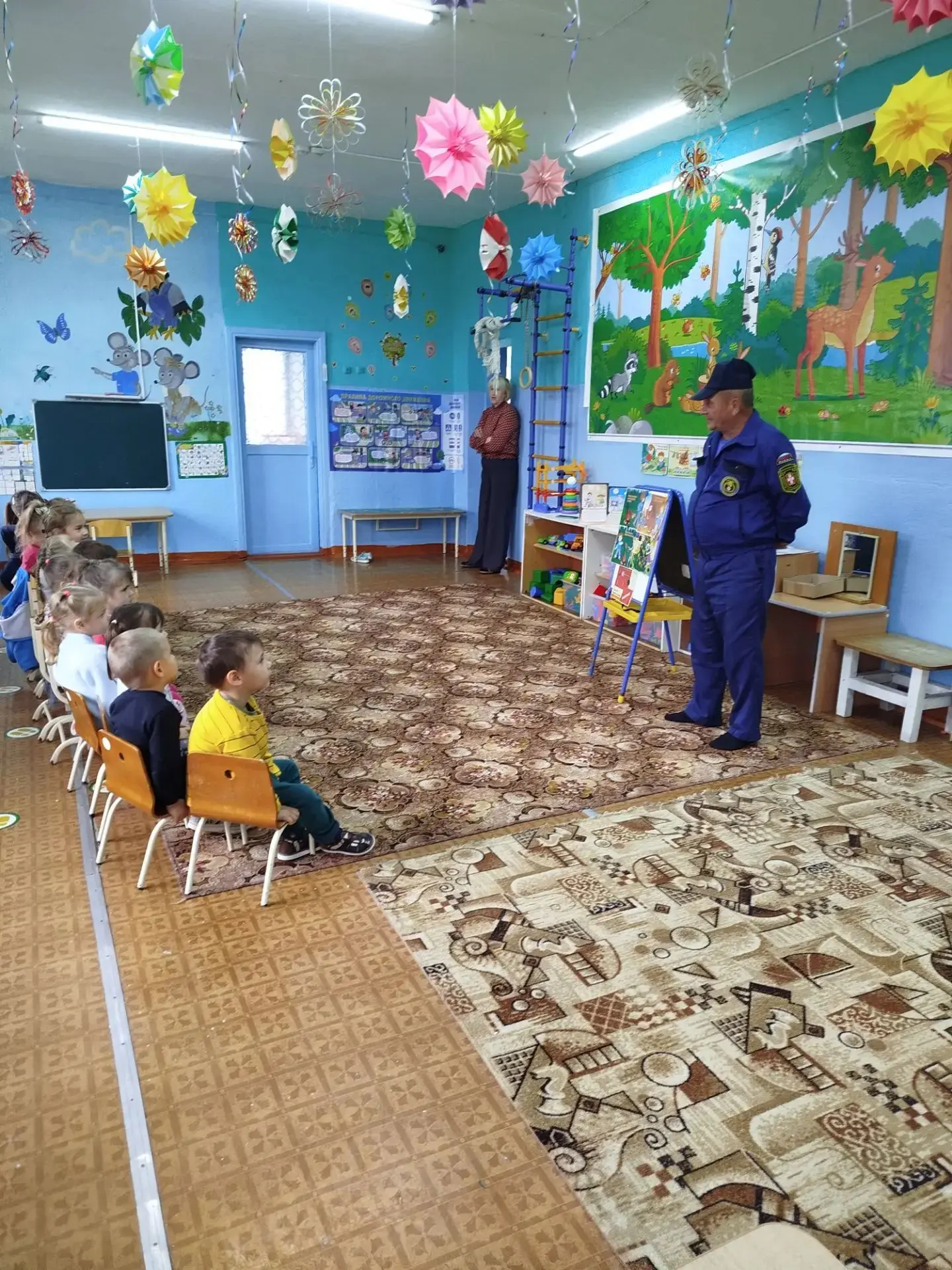 Урок безопасности