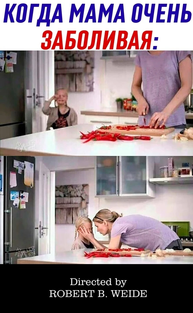 ____________________