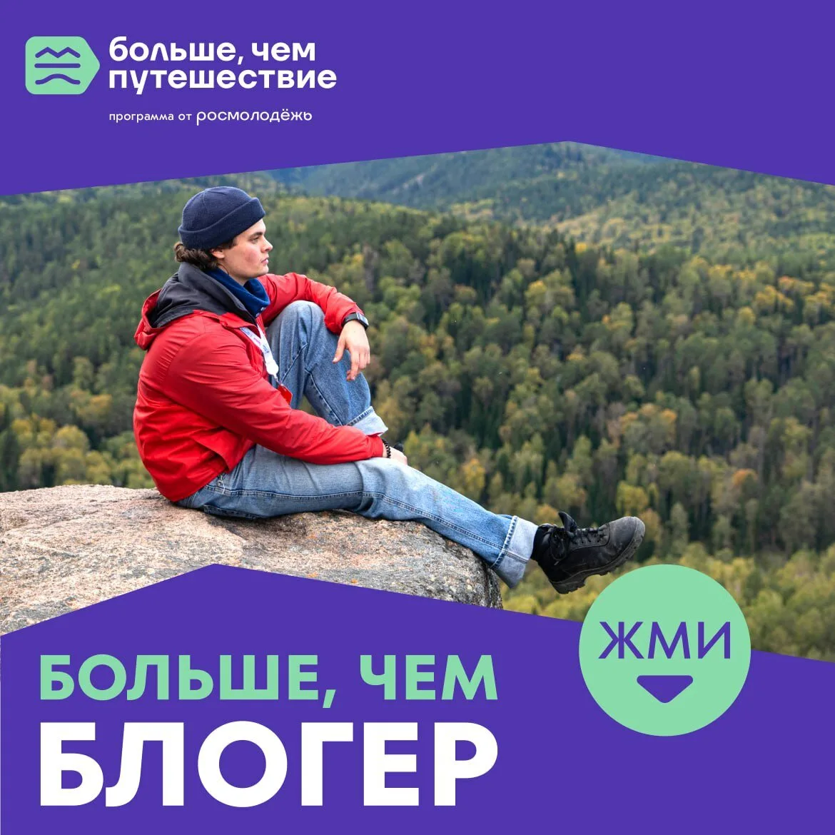 Фото из поездки уже в телефоне. А где сама история?