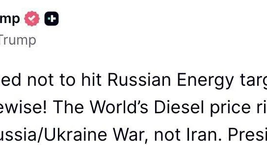 ⚡️ Россия и Украина согласились не наносить удары по энергетическим объектам друг друга...