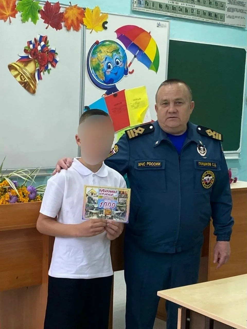 Ребенок спас тонущего рыбака в области