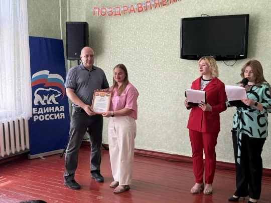 🏛Сегодня, 17 июня 2026 года, творческий коллектив Дворца культуры им. Воровского провел праздничный