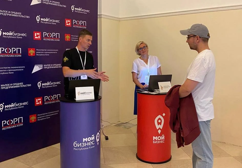 💼 О мерах господдержки для предпринимателей расскажут на выставке «Достояние Севера» 2...