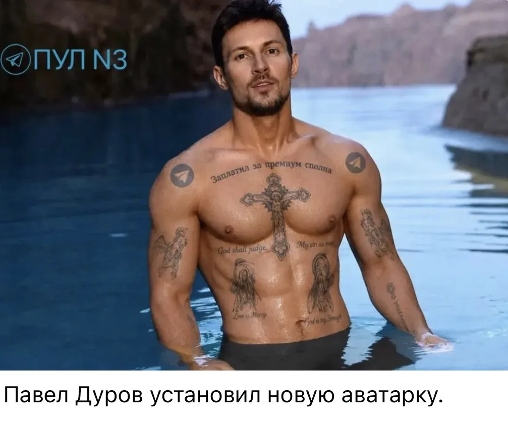 Когда почитал про себя новости

💁‍♀️Мемчики тут

Чат канала