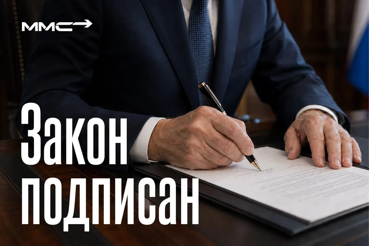 ❗️Президент подписал закон с новыми требованиями для трудовых мигрантов.

Основные положения:

📍 На