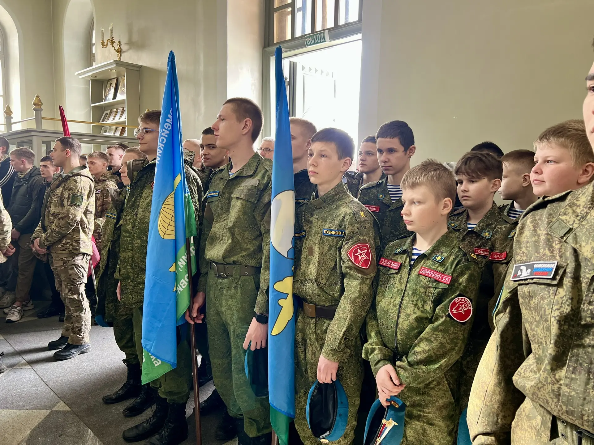 🎗️28 марта воспитанники юнармейского отряда «Юный десантник» имени Героя России Андрея Владимировича