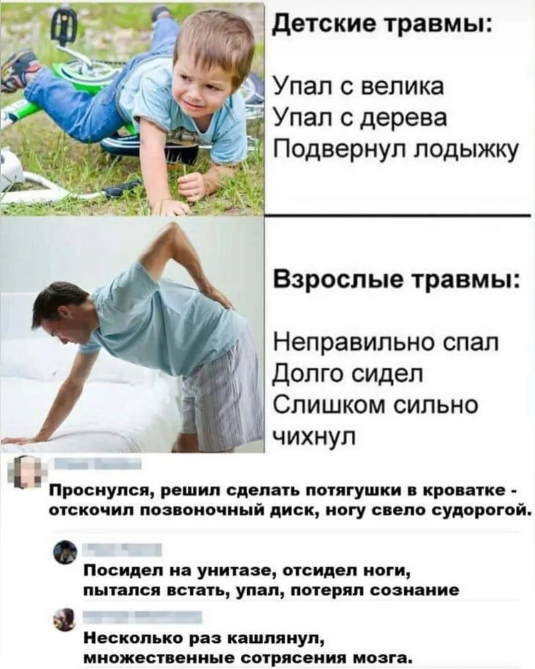 😆😆😆