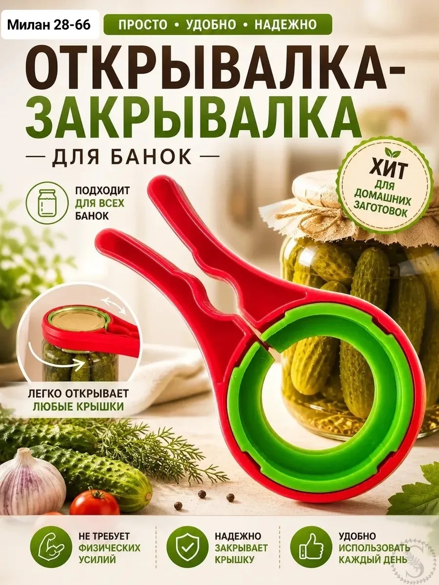 https://vk.com/photo-184814919_493610613