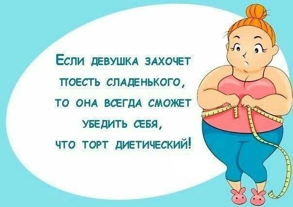 Изображение 1 к публикации «ДВИГАЙСЯ | 50+»