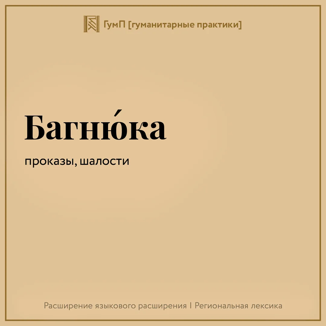 Увы, но как бы прекрасно не было лето, оно всё же заканчивается. Впереди нас ещё ждут т...