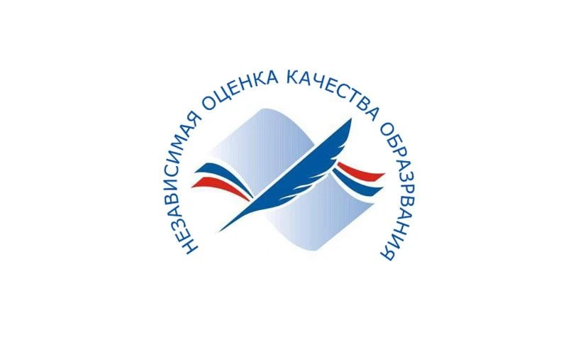 «Уважаемые родители!