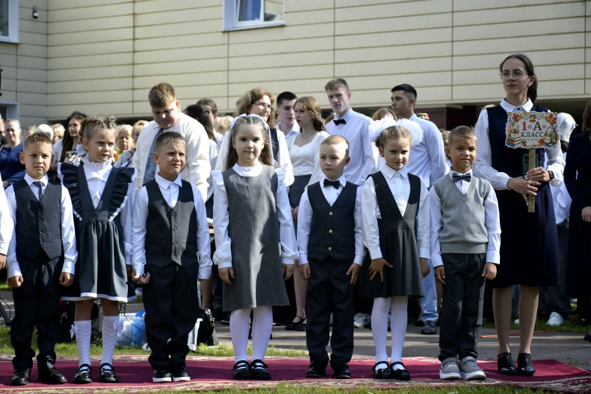 🙌🎓День Знаний в Волосовской школе № 1