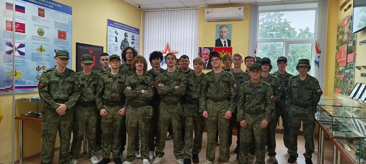 В Учебно-методическом центре «Авангард» при ТвГТУ юноши 10-х классов МОУ СОШ №46 открыл...