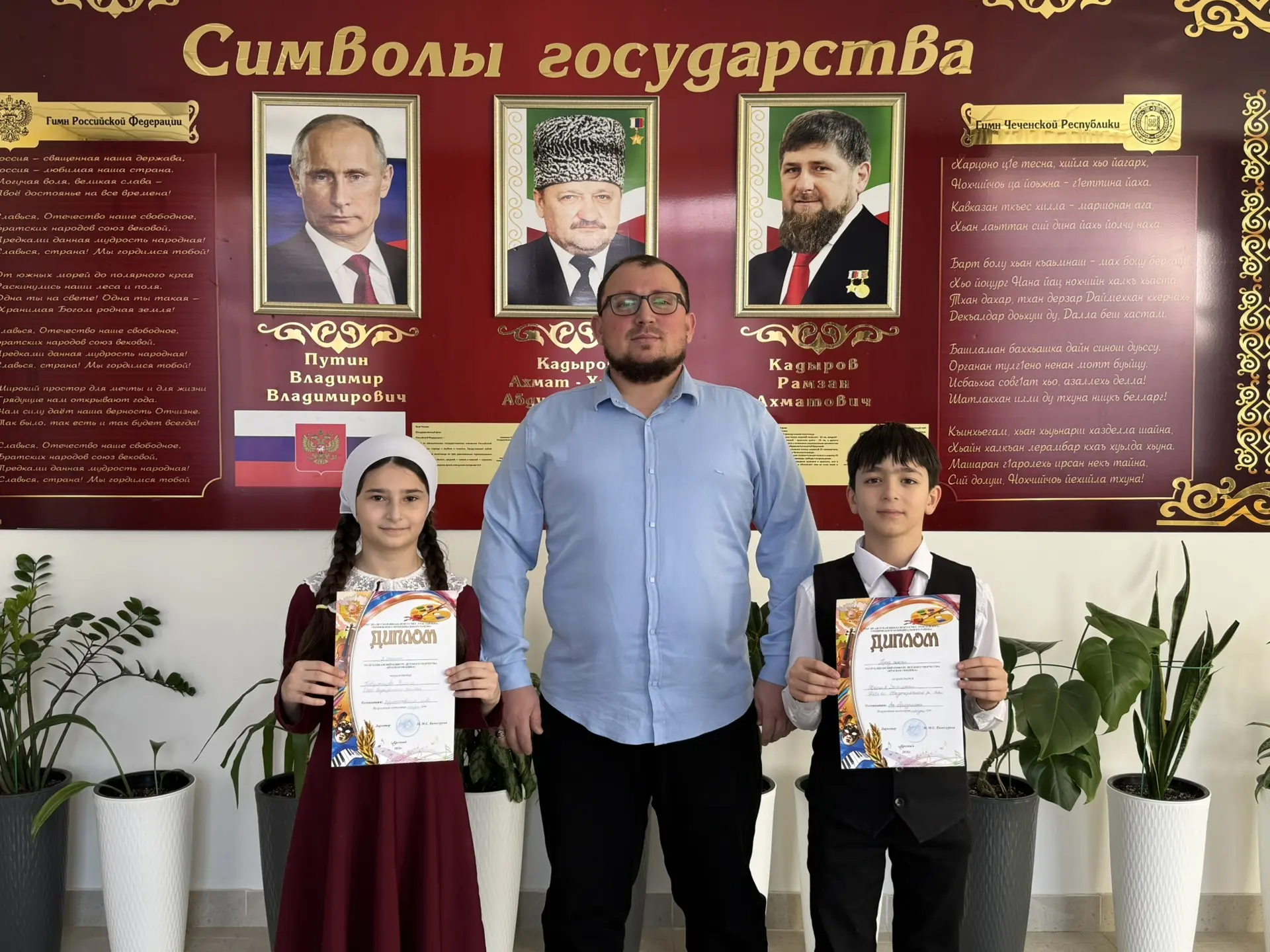 ОБУЧАЮЩИЕСЯ МБОУ «ГИМНАЗИЯ №10 С.П. ЗНАМЕНСКОЕ» СТАЛИ ПРИЗЕРАМИ РЕСПУБЛИКАНСКОГО  КОНКУРСА «КРАСНАЯ 