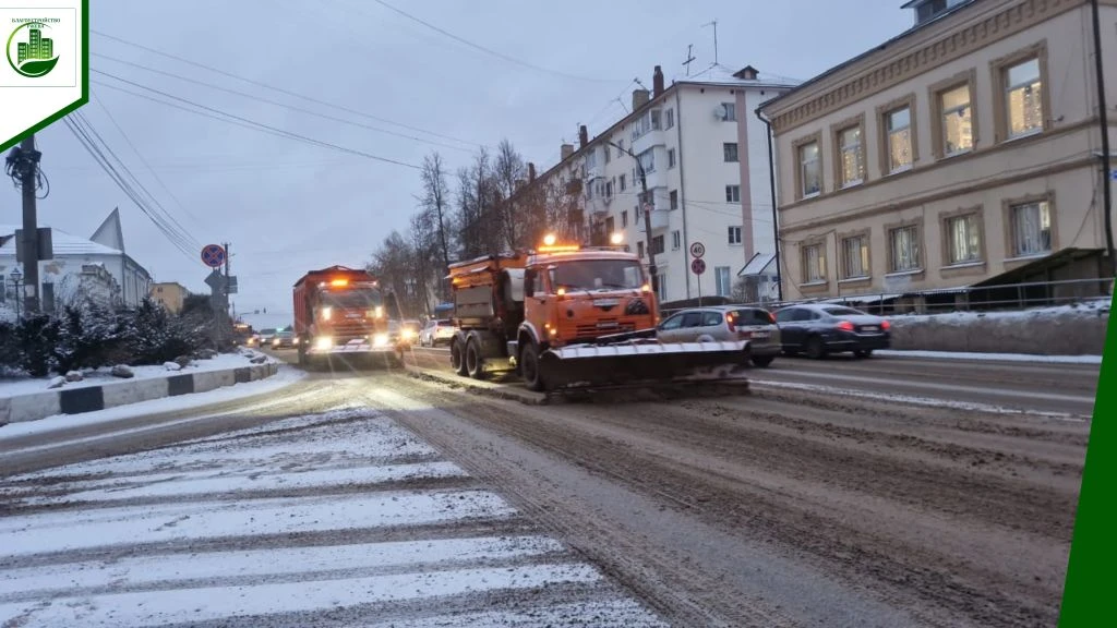 ❄️По прогнозам синоптиков нас ожидают снегопады. За изменениями погоды в круглосуточном режиме следя