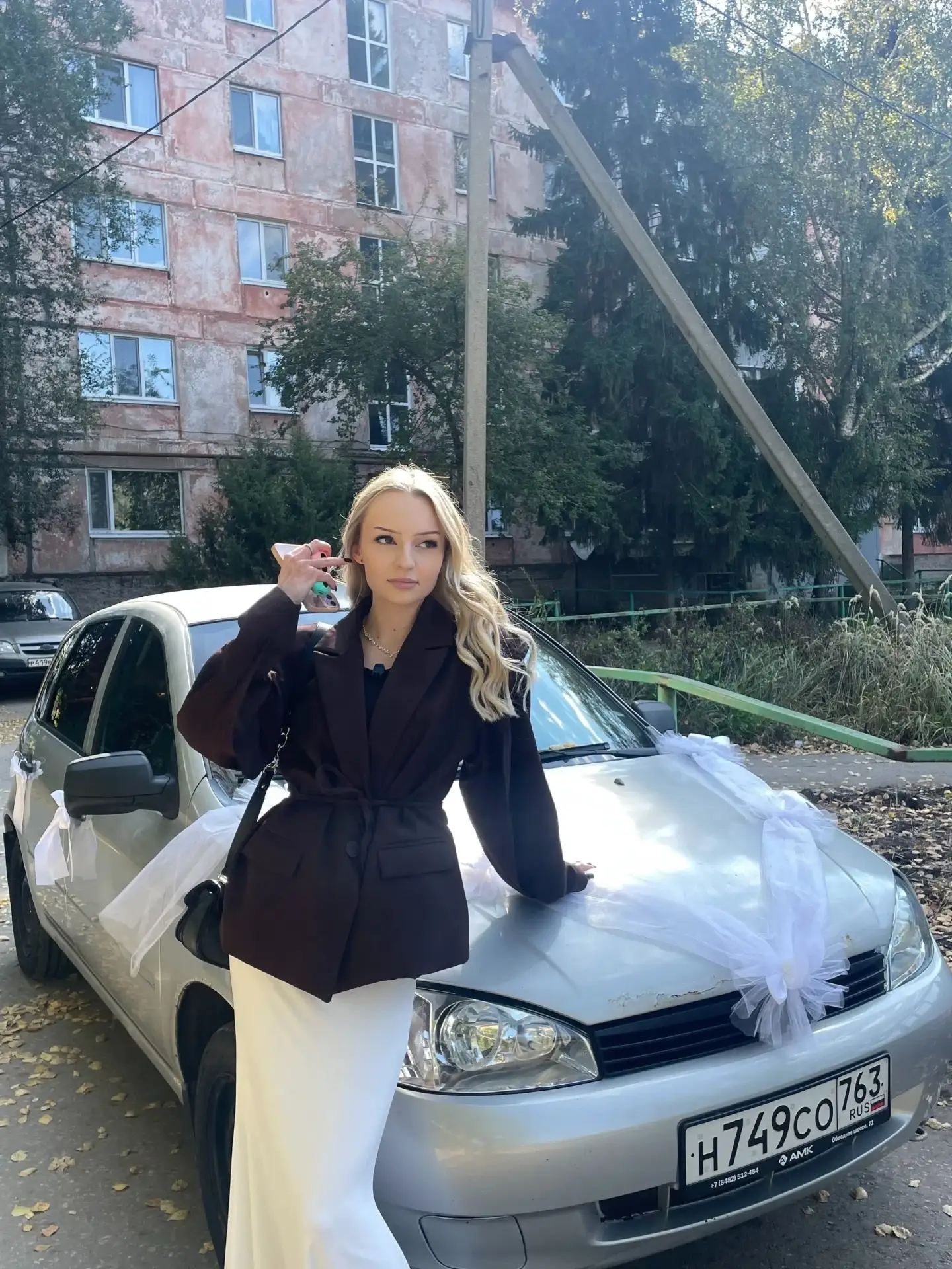 Самарская область🔥