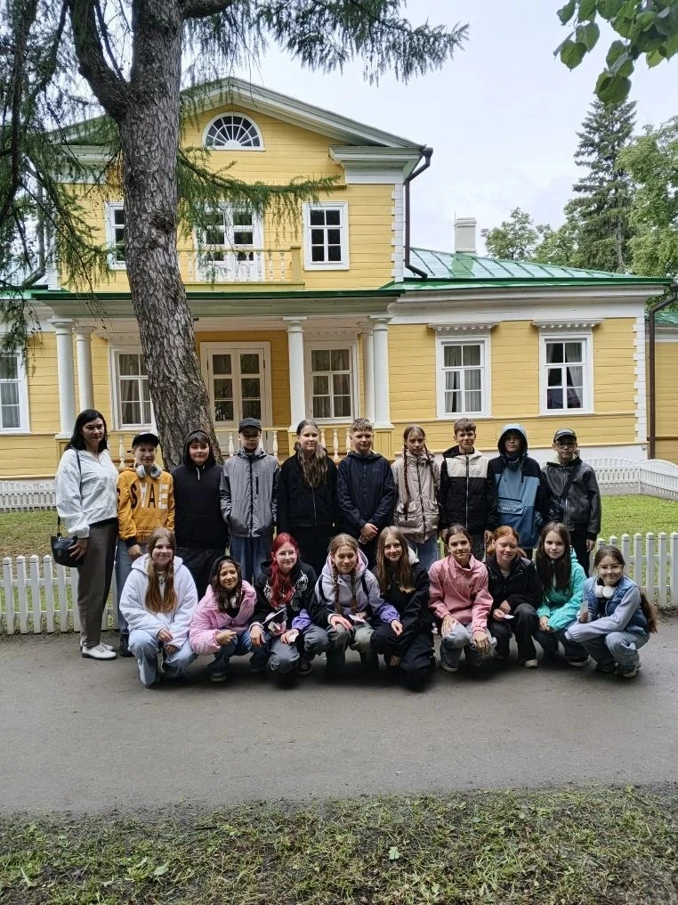 ЭКСКУРСИЯ В МУЗЕЙ-ЗАПОВЕДНИК АЛЕКСАНДРА СЕРГЕЕВИЧА ПУШКИНА «БОЛДИНО»