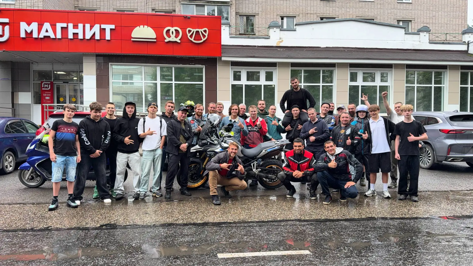 ВОЛОГДА ПРИВЕТ🤟