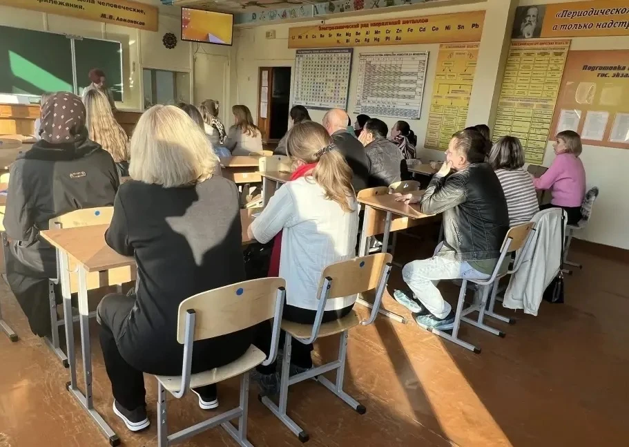 🤝Сегодня состоялась встреча родителей учащихся 10–11 классов с представителями военного комиссариата