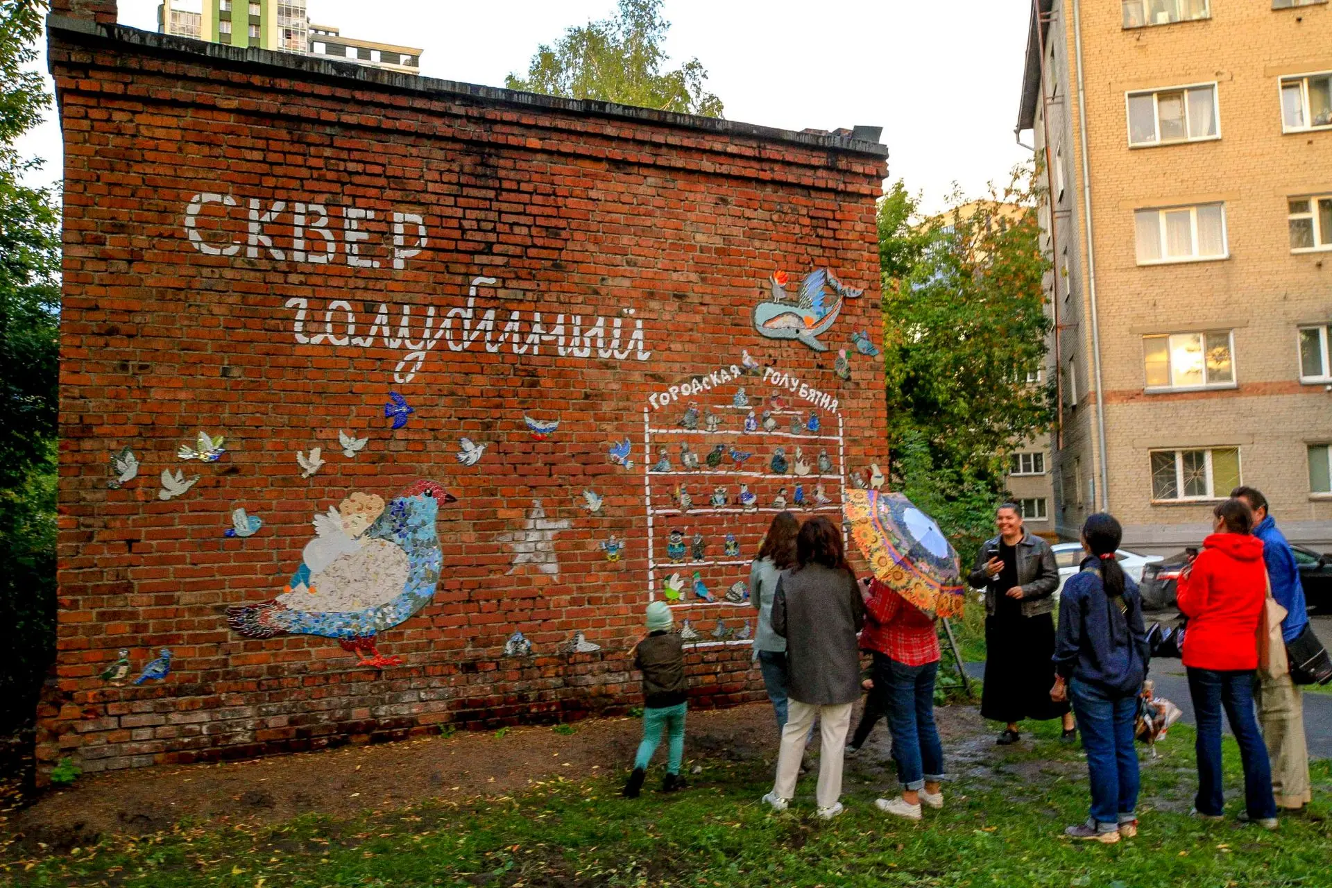 Зелёная премьера: каким получился Голубиный сквер в Новосибирске